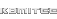 Komitee
